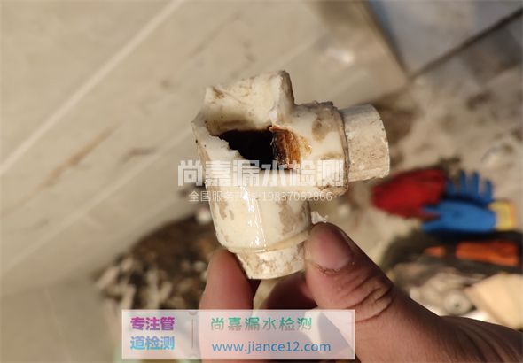 邛崃引起漏水的原因有哪些？